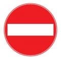 GİRİŞİ OLMAYAN YOL